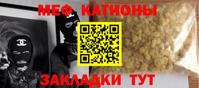 гашиш Гусь-Хрустальный