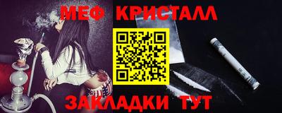 кокаин Гусиноозёрск