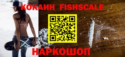 гашиш Гусь-Хрустальный