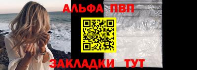 кокаин Гусиноозёрск