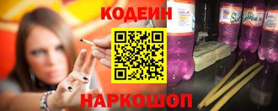 мефедрон мука Гусев