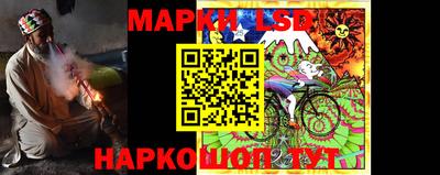 гашиш Гусь-Хрустальный