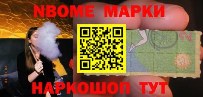 кокаин Гусиноозёрск
