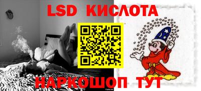 кокаин Гусиноозёрск