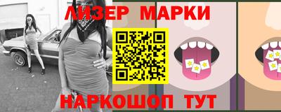 кокаин Гусиноозёрск