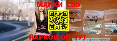 гашиш Гусь-Хрустальный