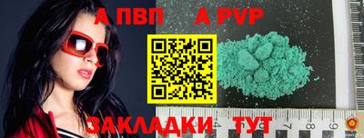 мефедрон мука Гусев