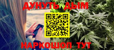 кокаин Гусиноозёрск