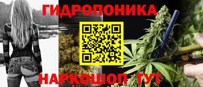 гашиш Гусь-Хрустальный
