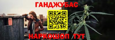 кокаин Гусиноозёрск