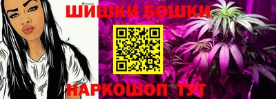 мефедрон мука Гусев