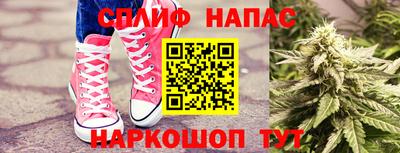 мефедрон мука Гусев