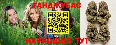 мефедрон мука Гусев