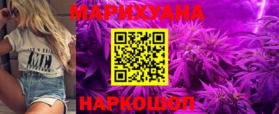 мефедрон мука Гусев