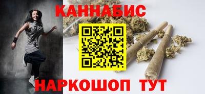 мефедрон мука Гусев