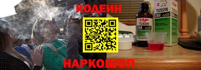 гашиш Гусь-Хрустальный