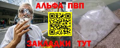 кокаин Гусиноозёрск