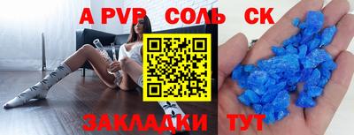 кокаин Гусиноозёрск