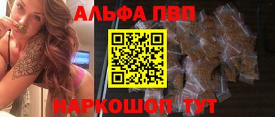 мефедрон мука Гусев