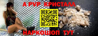 кокаин Гусиноозёрск