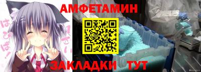 кокаин Гусиноозёрск