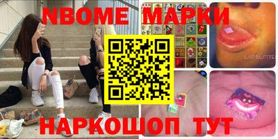 кокаин Гусиноозёрск