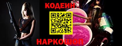 кокаин Гусиноозёрск