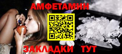 гашиш Гусь-Хрустальный