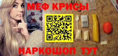гашиш Гусь-Хрустальный