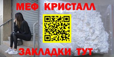 кокаин Гусиноозёрск